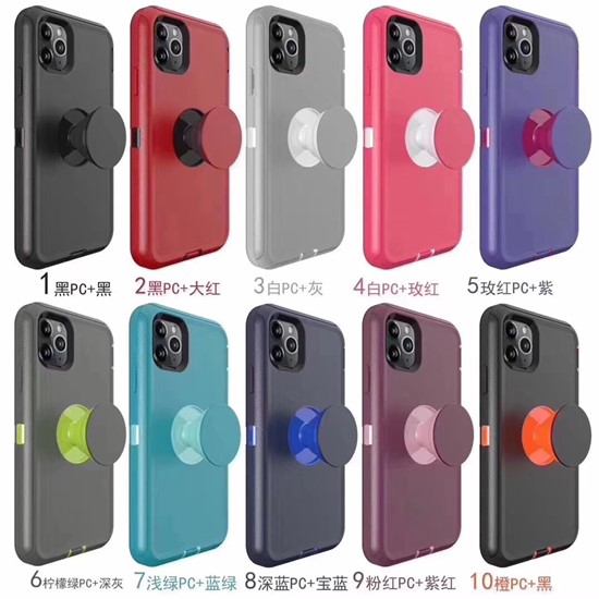 POP socket defender case for iPhone11