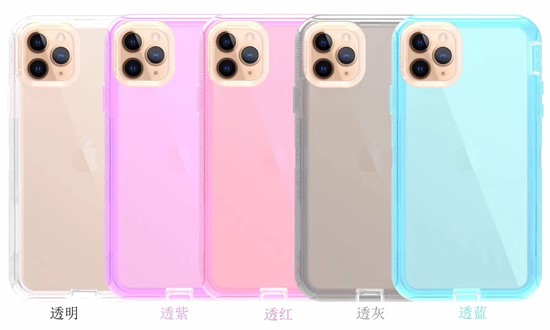 Transparent defender case for iPhone11 promax