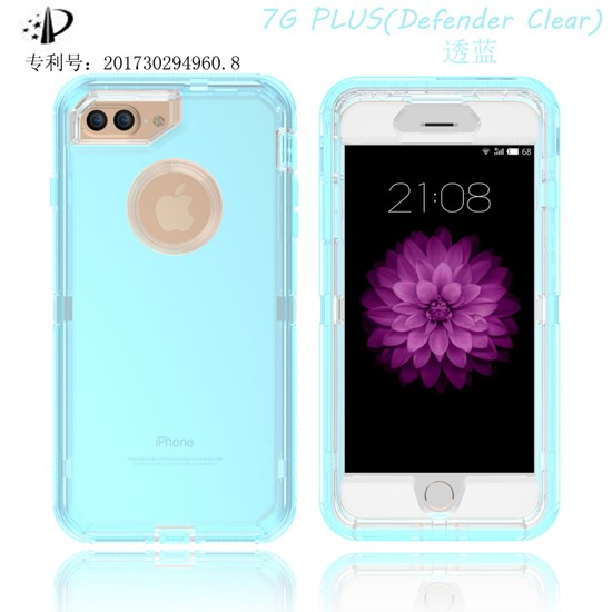 Transparent defender case for iPhone7plus